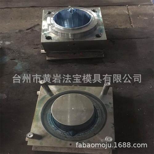 专业制作水泥桶/石灰模具加工塑料模具生活用品塑料模具