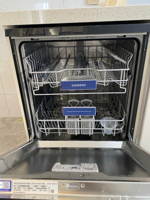 西门子 SJ235B00JC怎么样?使用两个月感受!震惊大反馈