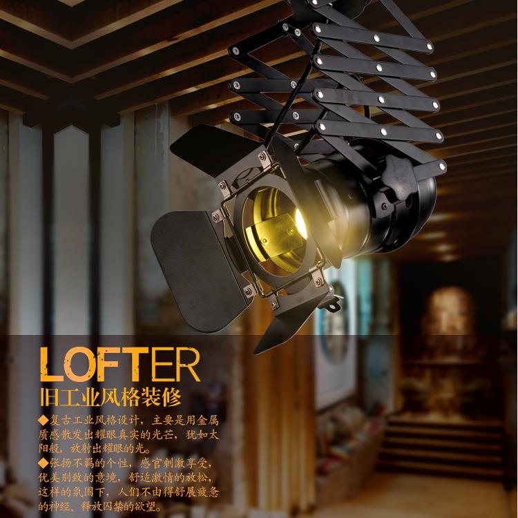 服装店酒吧LED射灯全电压110V复古工业风轨道射灯PAR30明装摄影灯