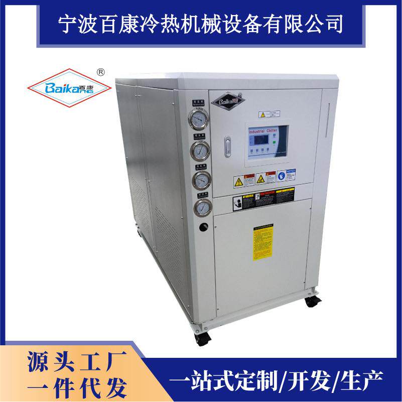15匹耐腐蚀阳极铝氧化冷冻机工业冷水机水冷式冷水机宁波厂家