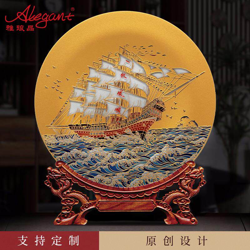 一帆风顺公司开 业高档工艺礼品摆饰乔迁办公室轻奢摆件送领导定