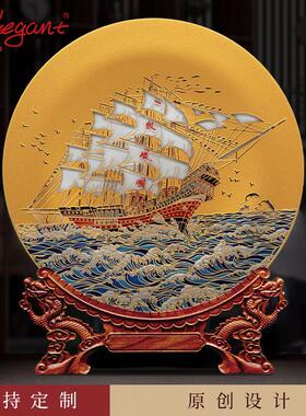 一帆风顺公司开 业高档工艺礼品摆饰乔迁办公室轻奢摆件送领导定