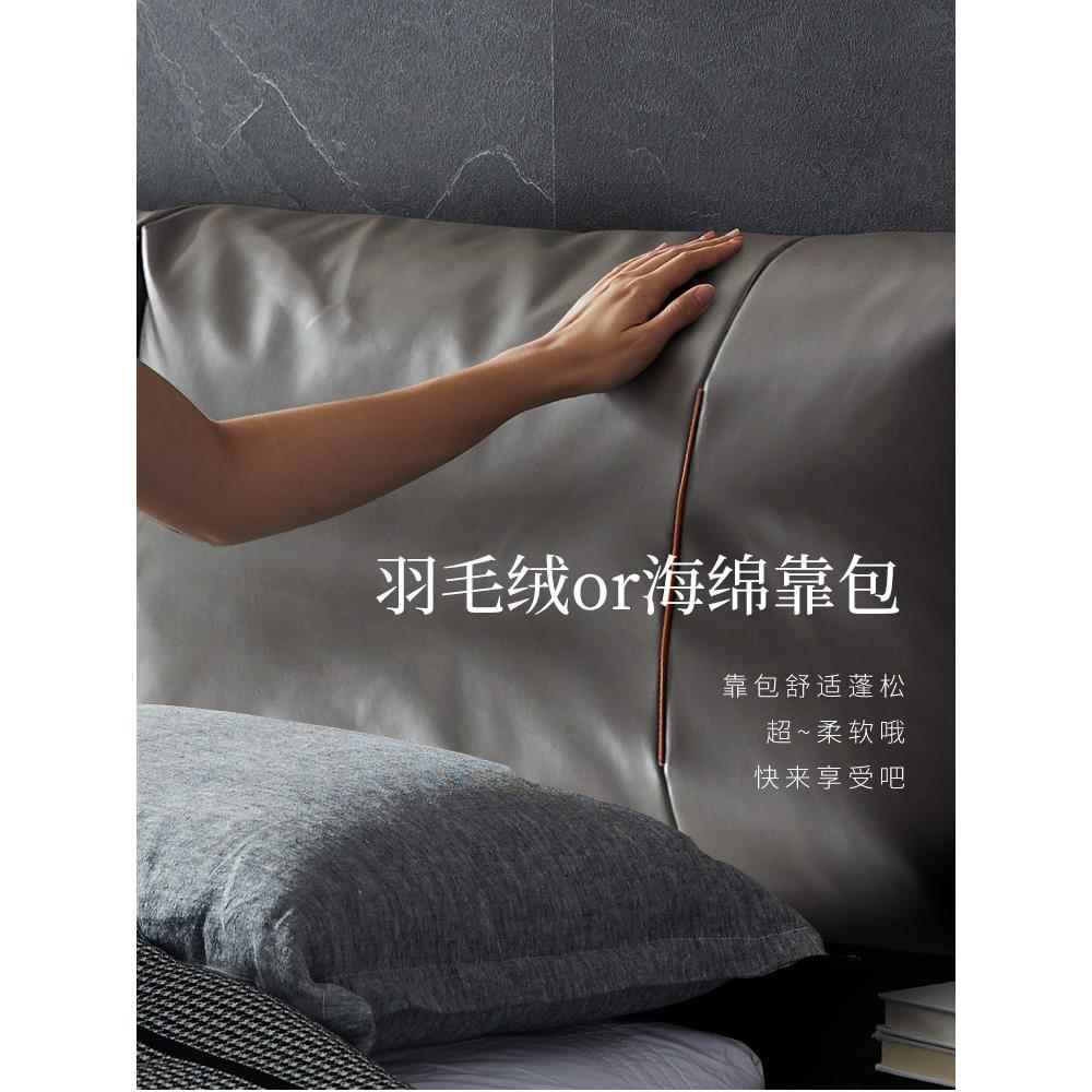 床676床头靠垫超纤B皮靠背羽绒大软靠TBQ垫2025年新床头品软包