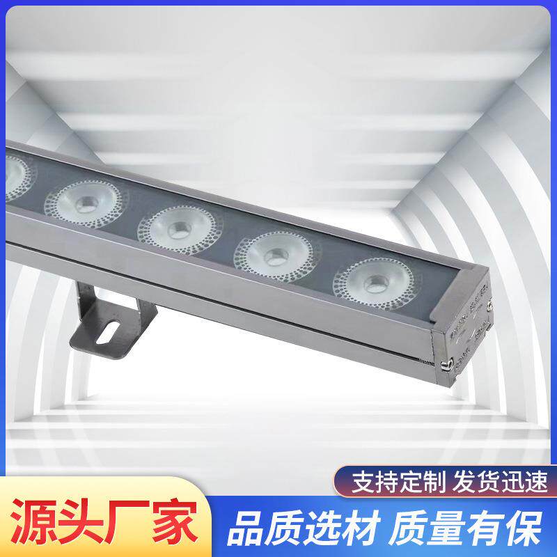 护栏管七彩户外防水轮廓亮化工程线条灯led数码管单色洗墙跑马24v