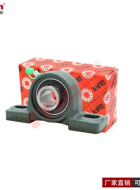 德国外球面轴承 PASEY RASEY TASE LASE 20 25 N-FA125 164 J1S