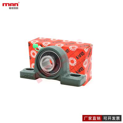 德国外球面轴承 PASEY RASEY TASE LASE 20 25 N-FA125 164 J1S