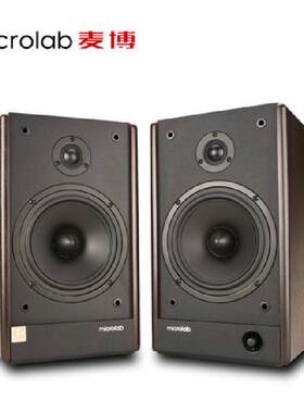 microlab麦博fc280重低音有源音箱梵高大功率教学会议電腦音箱