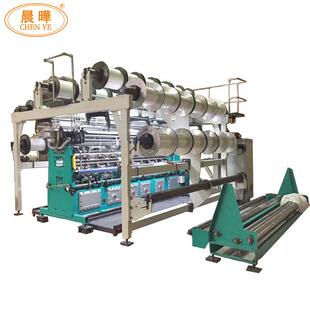 工厂现货 3D网眼布经编机 三明治网布经编机