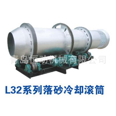 青岛厂家生产销售粘土砂用L62系列滚筒落砂机，落砂滚筒质优价廉