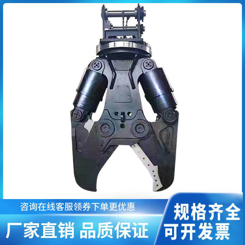 厂家供应挖掘机液压双缸鹰嘴剪厂房拆迁废钢筋切断破碎剪