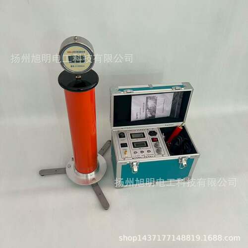 ZGF-120KV/5mA直流高压发生器ZGF-60KV/2mA直流高压发生器