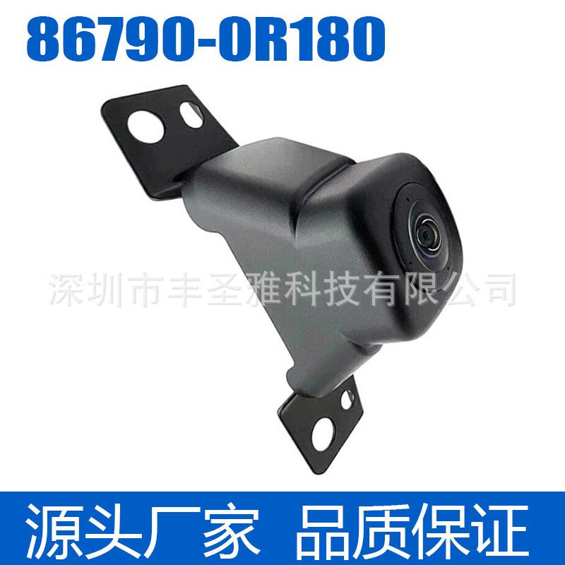 86790-0R180适用丰田后视倒车摄像头PDC停车摄像头