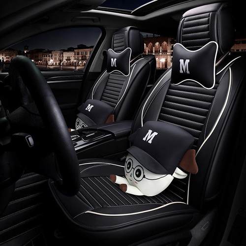 新款速坐腾宝捷26963达迈来腾汽车垫四季用卡通通座套全包L250