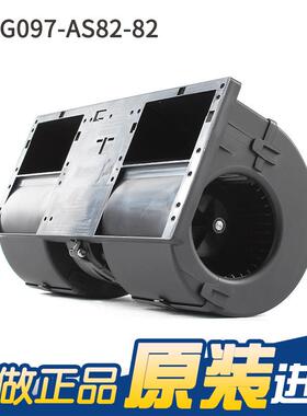 德国ebmpapst K3G097-AS82-82 26V 28A 740W可调速双进风离心风机