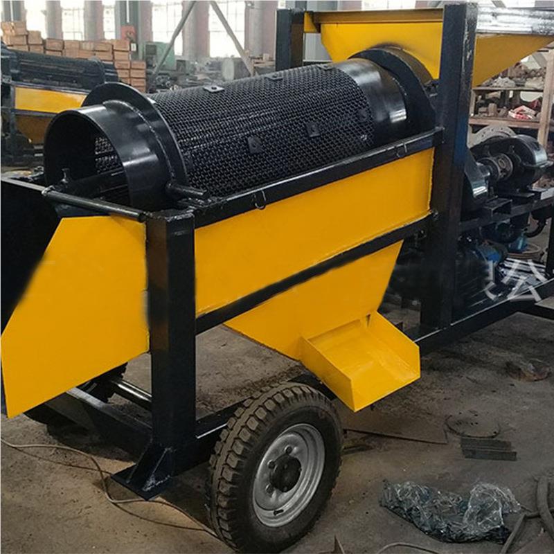 型可移动笼式式筛沙机T小0510G滚筒筛设备GT0510/1煤炭沙场毛料筛