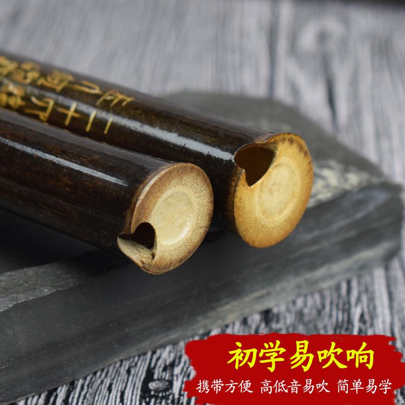 正品玉屏初学者紫乐竹萧箫入门简单短易学吹奏孔器专业级f调洞箫8