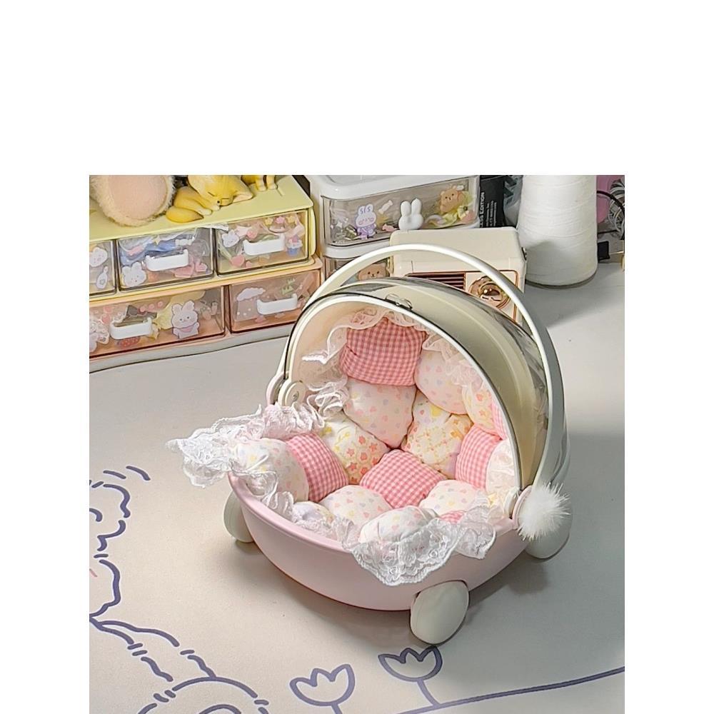 手提桌面摇篮收纳盒子棉花娃娃可爱宿舍好物零食筐bjd ob11婴儿车