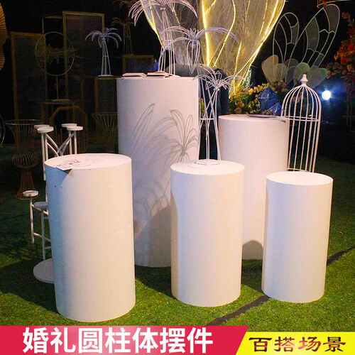 酒店摆件铁迎宾摄影装饰圆柱体艺 婚纱道具台婚礼甜品区橱窗婚庆