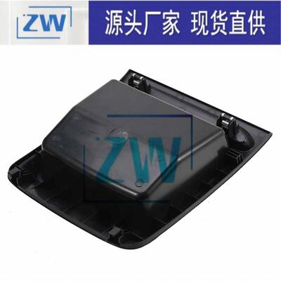 源头现货直供 仪表板储物格 Dashboard Storage Box 735699812