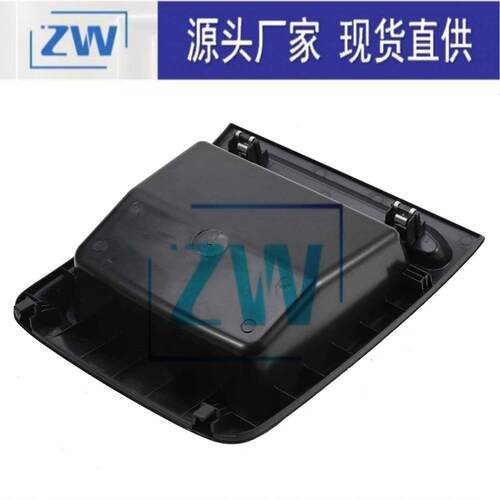 源头现货直供 仪表板储物格 Dashboard Storage Box 735699812