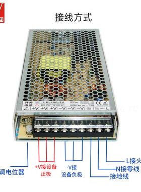 L薄RS2智系列开关电源超电源24伏自动KTR化能机器开关电源24V00W