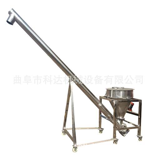 绞龙管式螺U型旋式输送机喂料机电无轴动干粉剂螺ls-108，旋输送