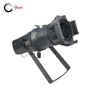 舞台灯200W高清无蓝白铸铝成像灯舞台面光灯舞台面光切割灯影视面