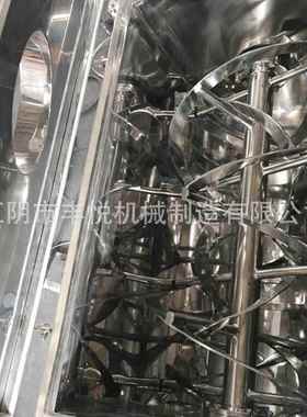 卧式螺合WHDL系列带混机 干粉拌浆砂搅机