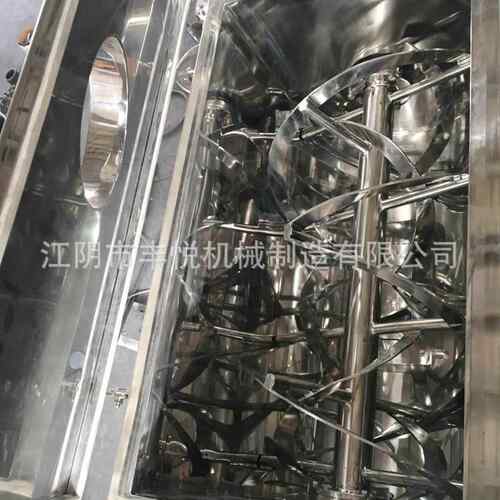 卧式螺合WHDL系列带混机 干粉拌浆砂搅机