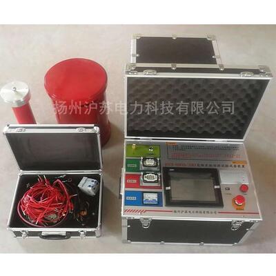 HSCX系列变频串联谐振试验成套装置电力电缆交流耐压试验装置