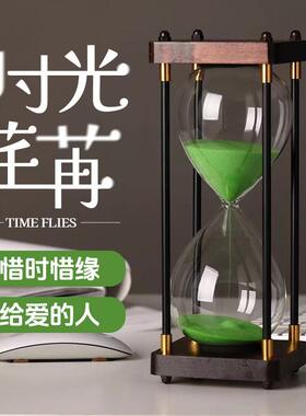 沙漏计时器30/60分钟儿童时间漏沙摆件书房客厅装饰品个性礼物