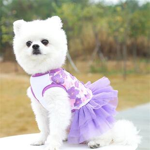 for Small Breeds Floral Polyester Dress Woven Pullove Dog
