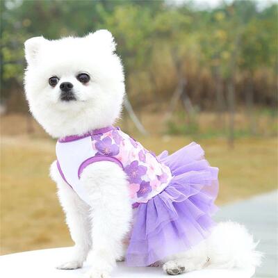 Floral Dog Dress for Small Breeds - Woven Polyester, Pullove