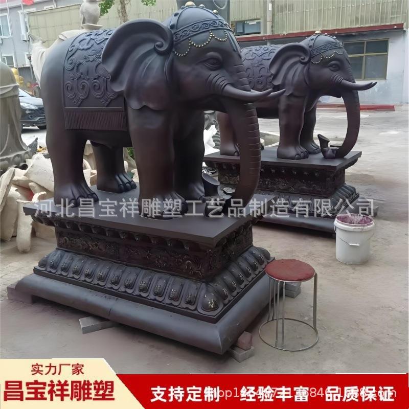 厂家供应纯铜大象雕塑户外景观广场园林象鼻朝天大型铸铜大象摆件