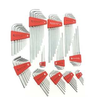 瑞士PB内六角扳手进口套装加长球头内六角螺丝刀PB212.H-5/6