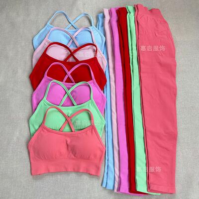Backless bra, yoga suit, cross shorts set, yoga fitness
