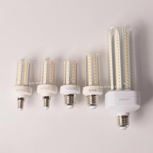 恒瑞达led玉米u型超亮节能灯e14 e27螺纹灯泡中美式吊灯泡高显色