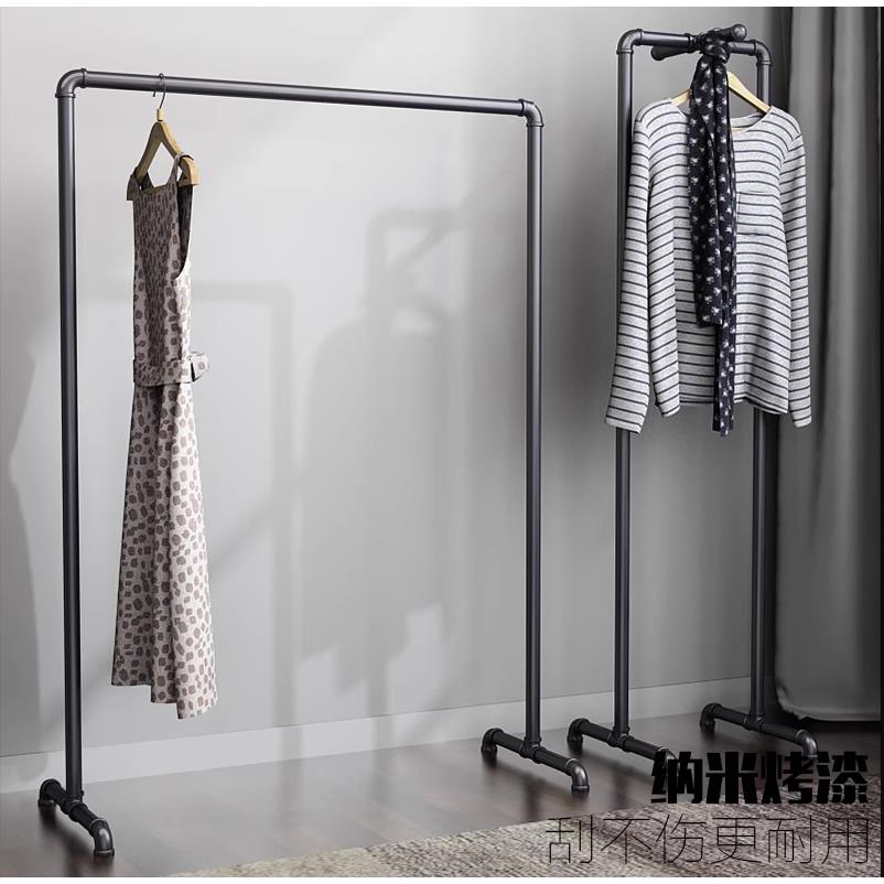复古铁艺落地式挂衣架男女展示架金属陈列架衣服挂架水管服装架