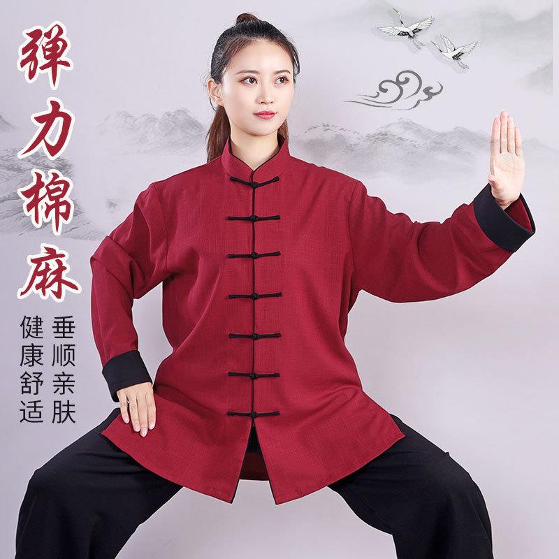 高档龙拳新中术式太极服棉麻男女武长短袖弹力八亚麻太极拳段锦练