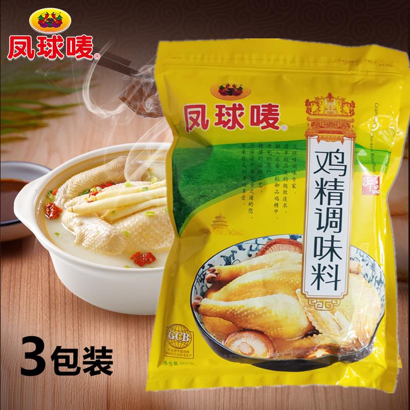 凤球唛御品鸡精900g*3大袋装商用餐饮替代鸡粉鸡汁调味料煲汤粉