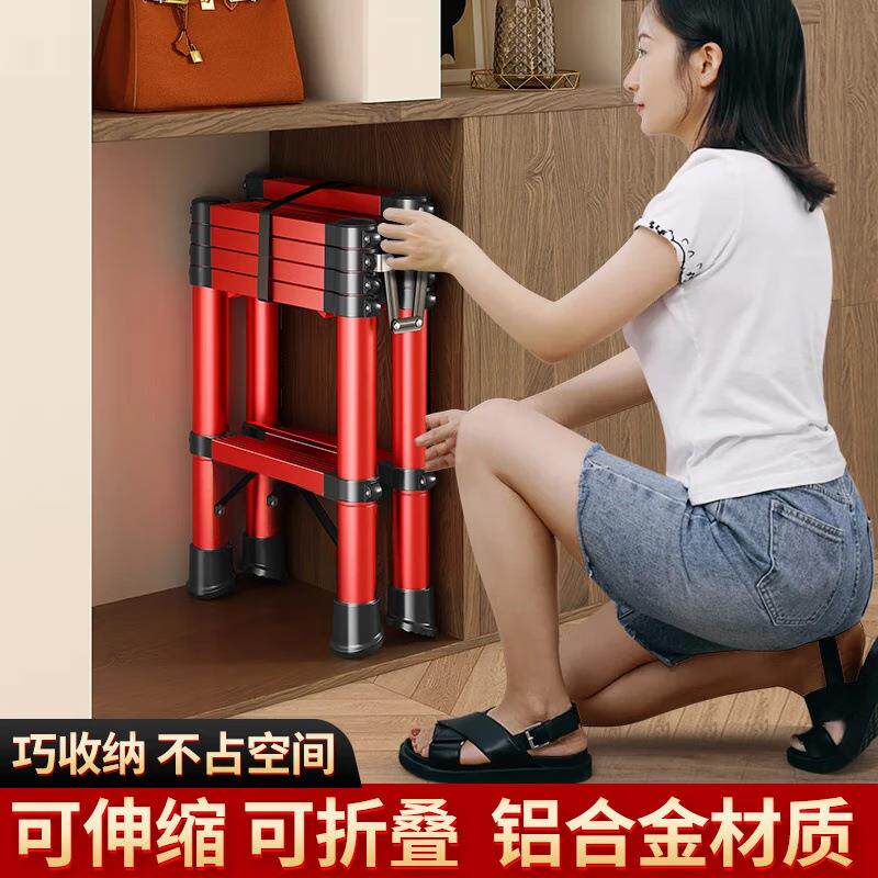 QX铝合金梯子家用梯折叠伸缩梯不锈钢多功能人字梯登高楼梯工程梯