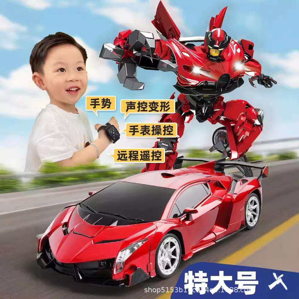 儿童遥控汽车5-10岁男童加迪遥控车手势感应玩具语音控制益智警车