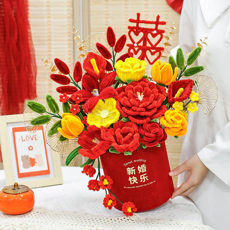 新婚礼物新房装饰摆设手工diy扭扭棒编织彷真玫瑰花束材料送闺蜜