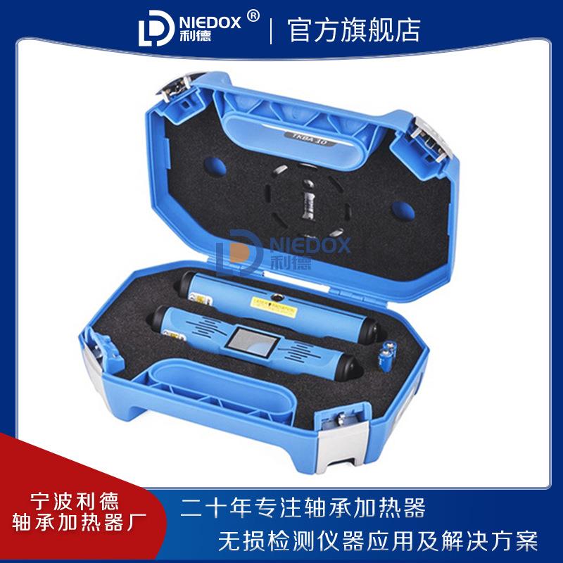 皮带轮激光对中仪TKBA10/11/TKBA20/21/31/40皮带盘水平校准仪