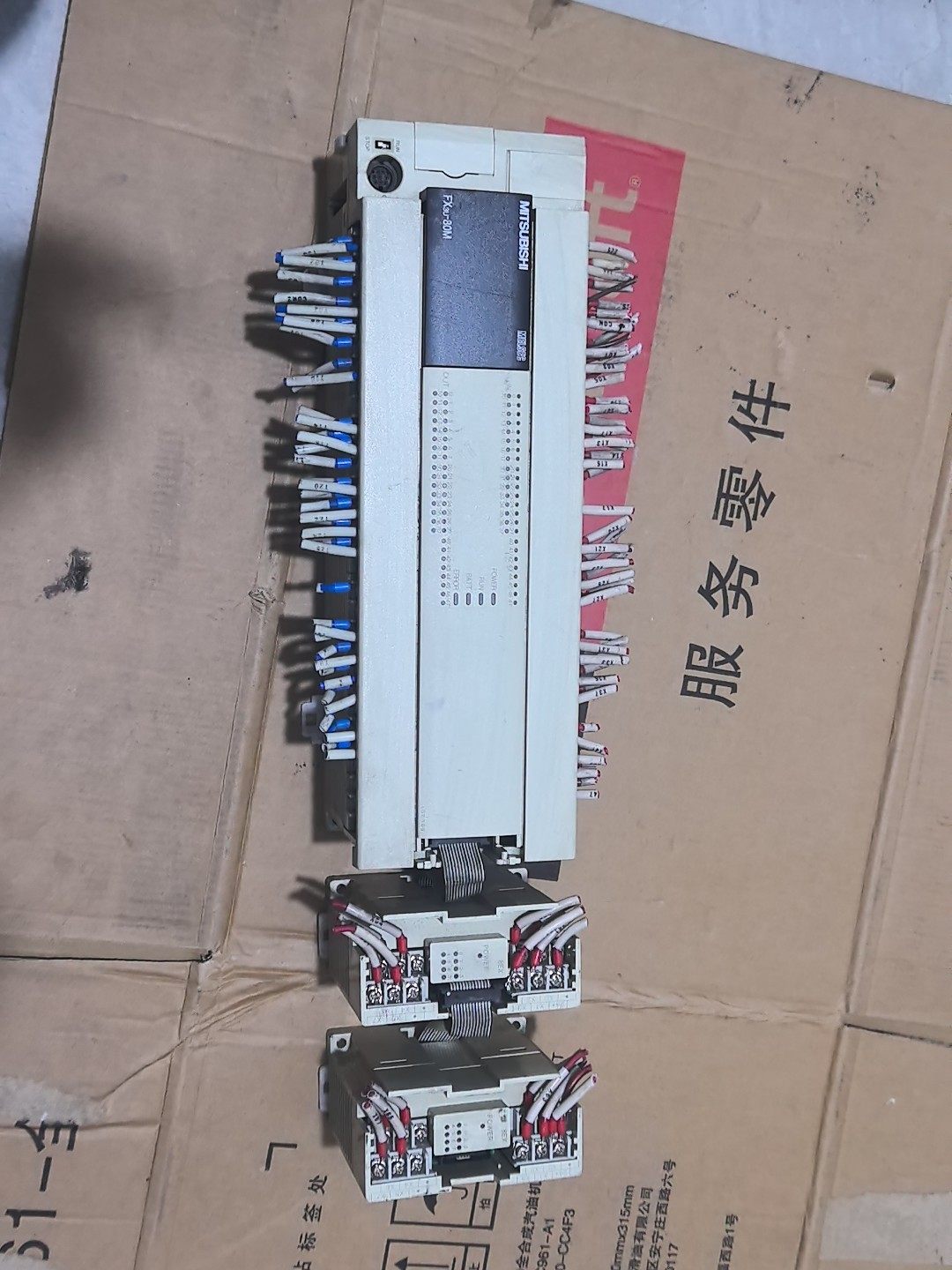 三菱PLC FX3U-80MT/ES-A，