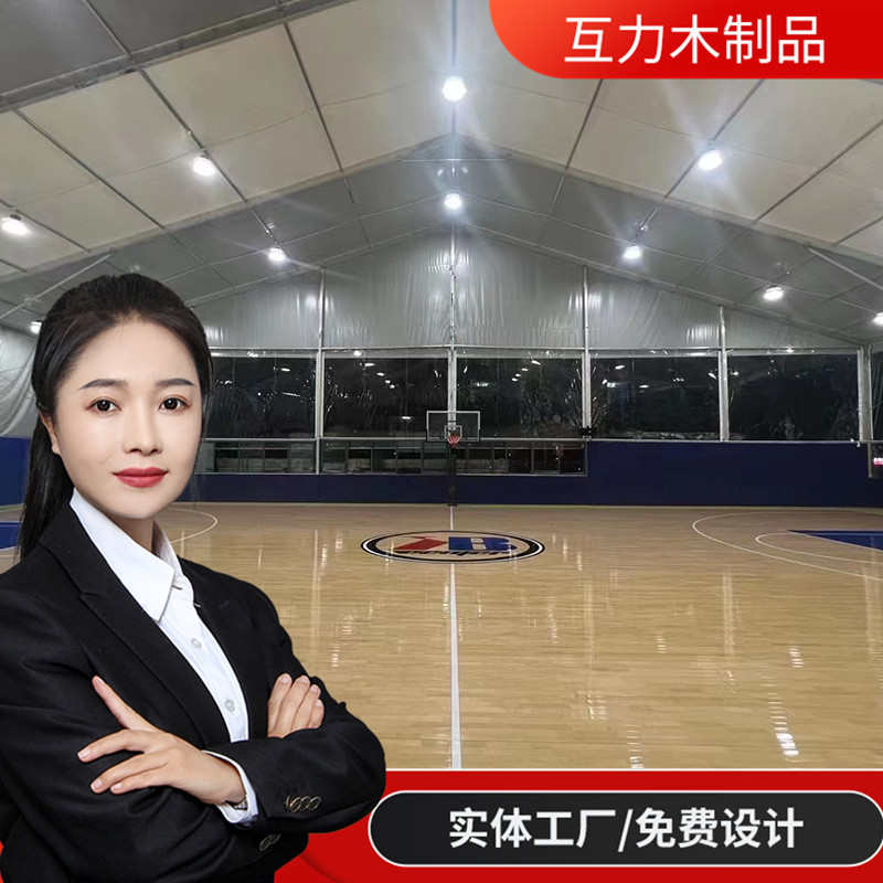 篮球馆运动木地板翻新运动木地板翻新体育馆木地板翻新上漆室内图片