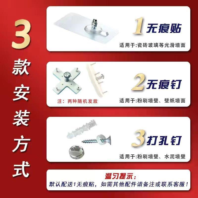 新款直销免打孔彩色置物架卫生间置物架饰品展示架墙上壁挂式搁板