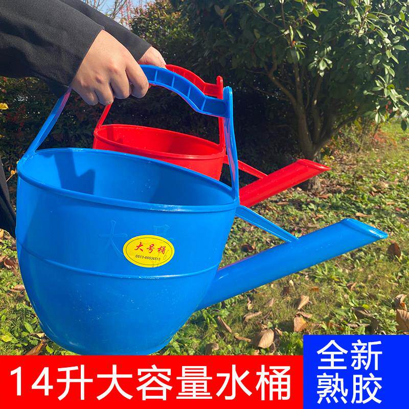 加大款手提式洒水壶农作产品塑料水桶式浇花壶淋水壶长嘴水壶粪桶