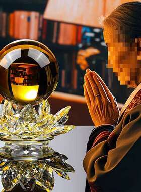 莲花宝莲灯座水晶球摆件家居装饰品可转动客厅电视柜玄关酒柜摆设