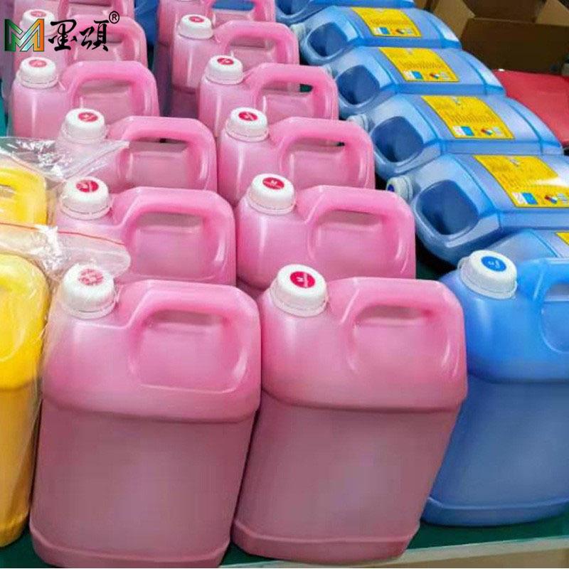 墨颂热销精工510晶绘溶剂墨水508gs12pl飞腾sk4喷绘机墨水